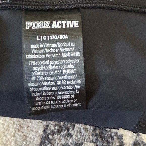 Women’s Active leggings - Picture 4 of 4